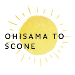 おひさまとスコーン｜公式webサイト